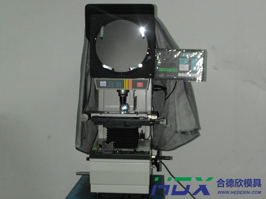 Projector